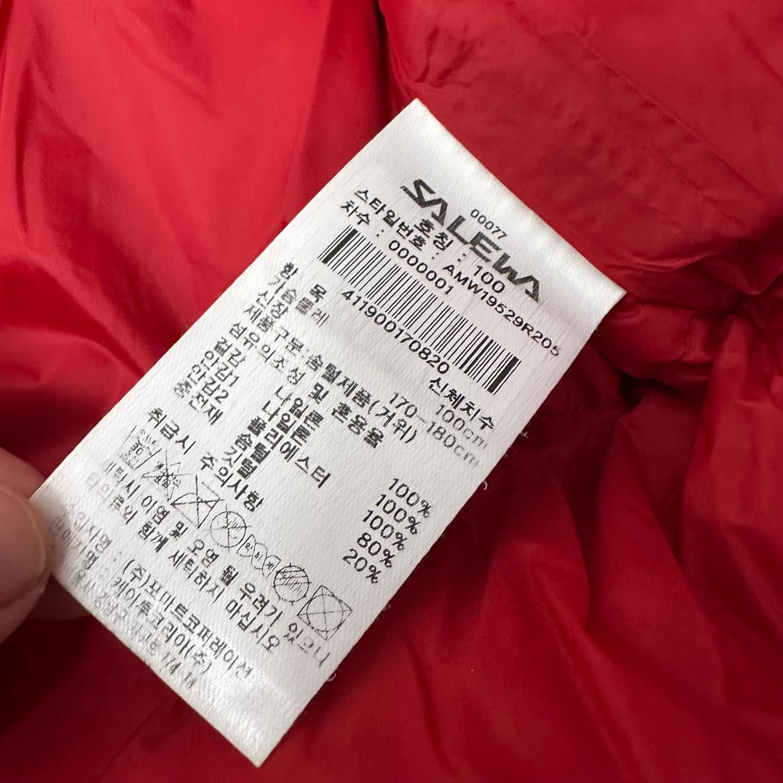 SALEWA 살레와 구스다운 패딩 레드 100(L) 상품이미지9
