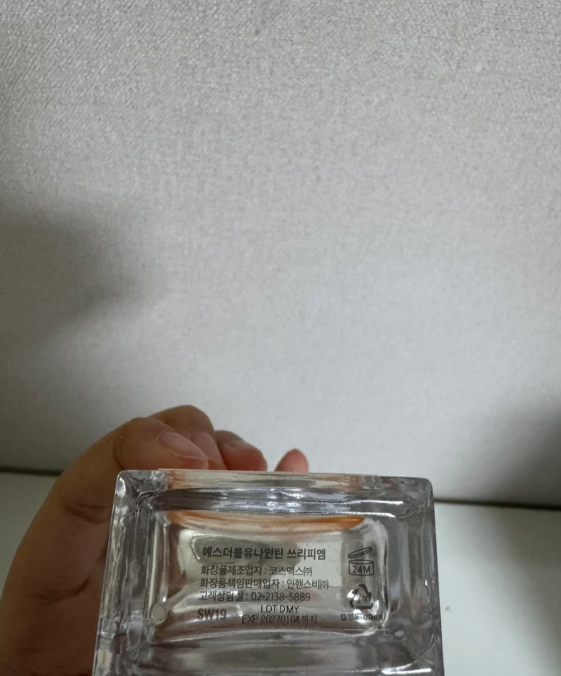 SW19 3pm 향수 50ml + 미드나잇 캔들 상품이미지4