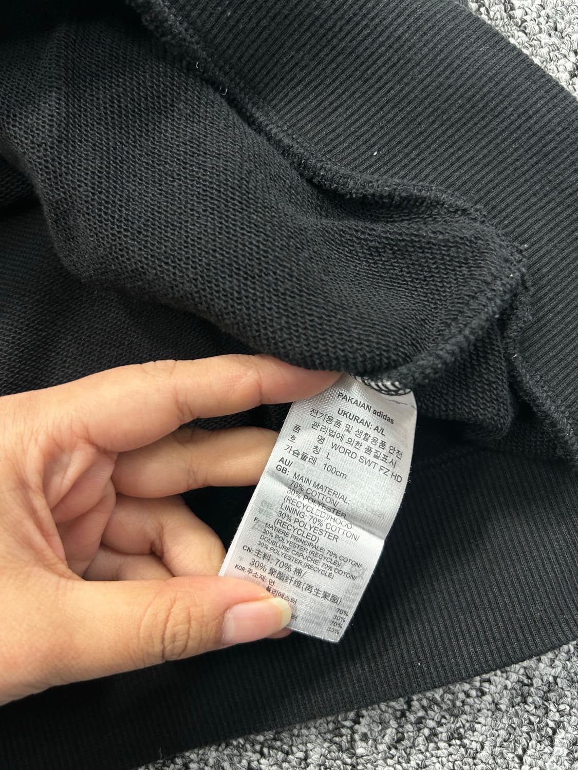 아디다스 신형 블랙 프렌치테리 후드집업 L 상품이미지9