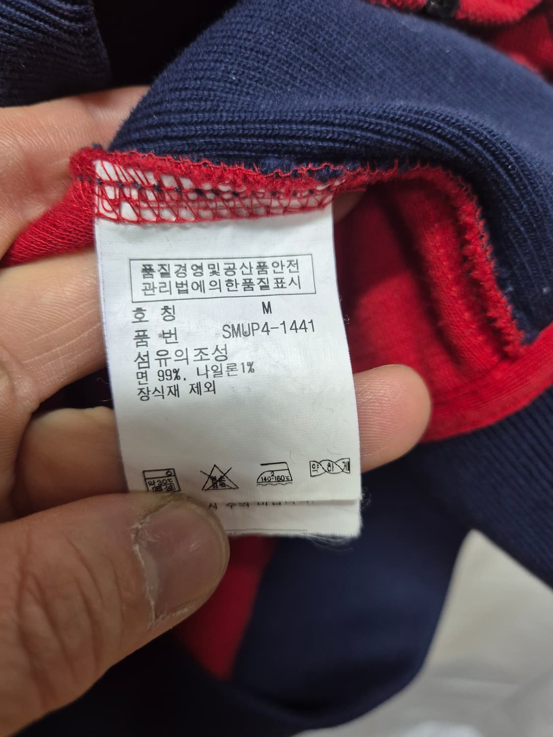 폴로 빅포니 집업  상품이미지3