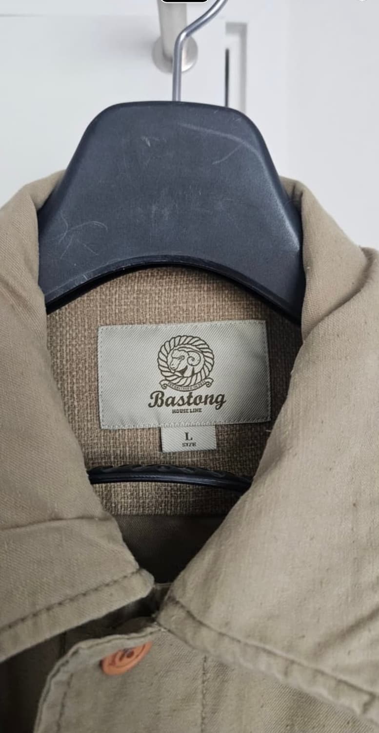 바스통 109 샌드베이지 상품이미지4