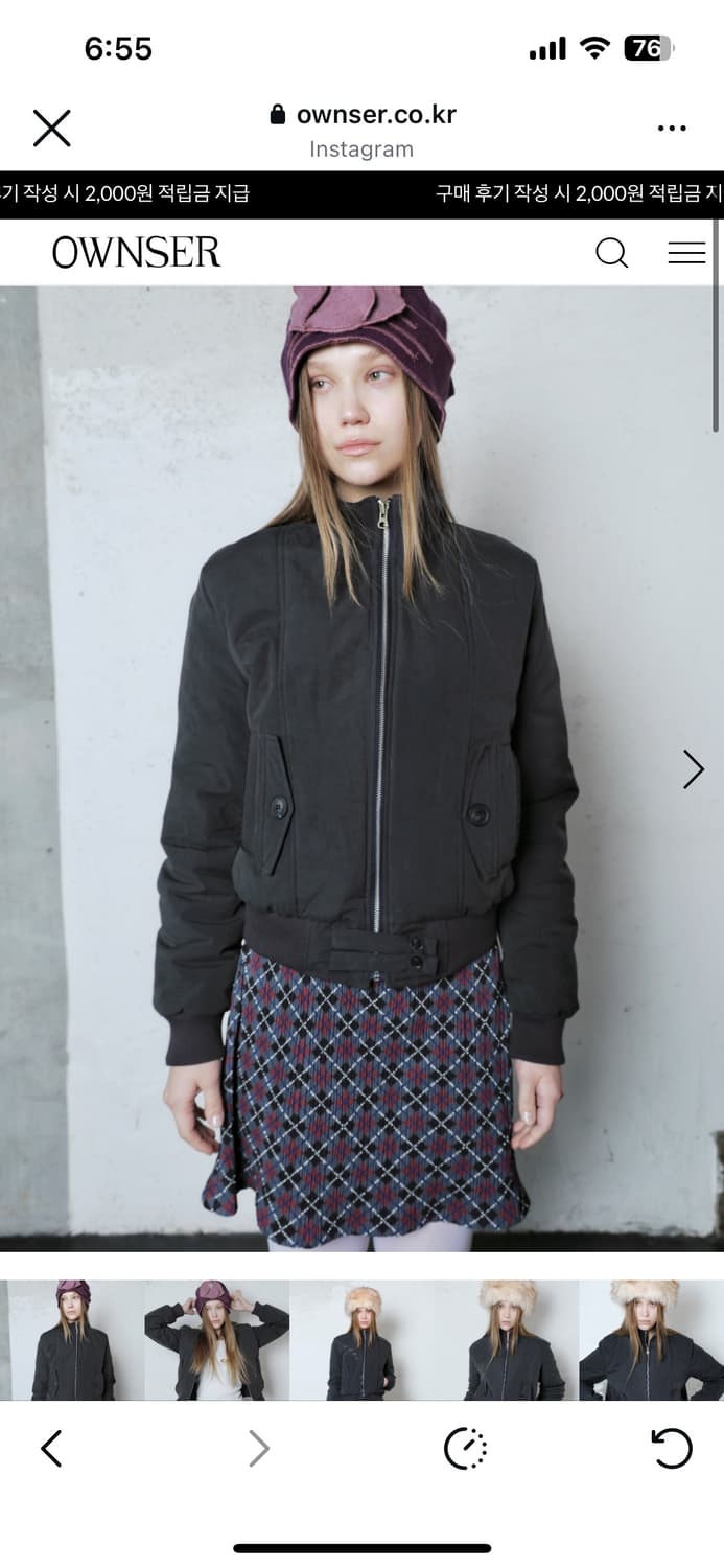 오운서 벤쿠버자켓 차콜 상품이미지1