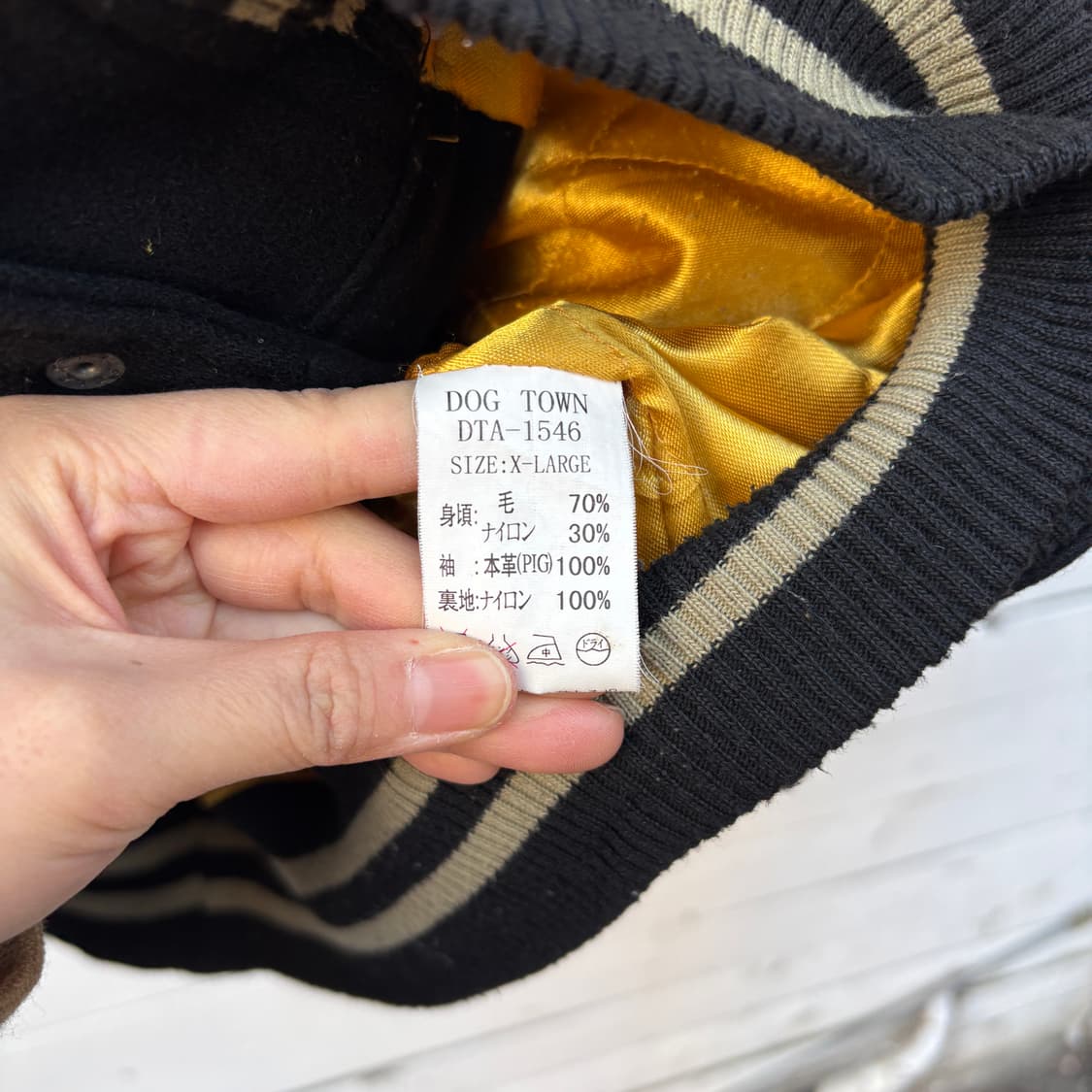 Dogtown 도그타운 바시티 자켓 상품이미지10