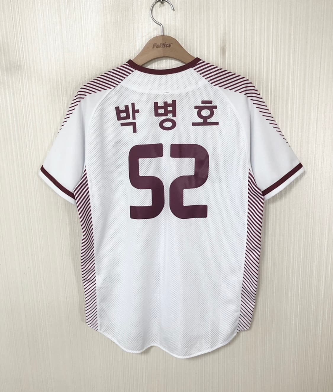   KBO 키움히어로즈 영웅유니폼/져지 S(90) #52 박병호 상품이미지8