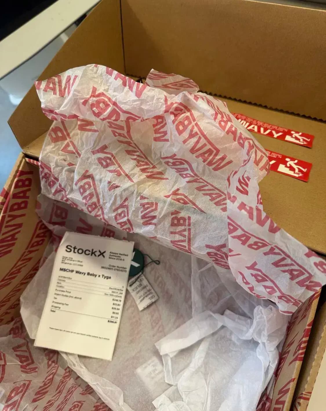 웨이비베이비 상품이미지5