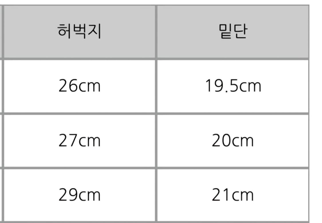오어슬로우 프렌치워크팬츠 에크루 상품이미지6