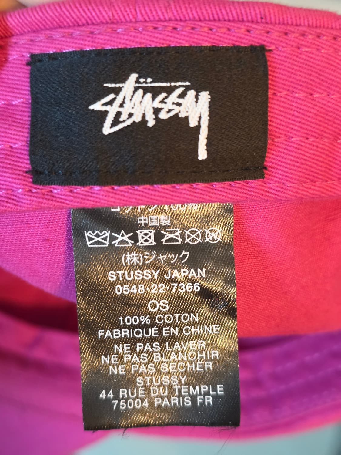 Stussy 스투시 볼캡 (스페인 매장 정품) 상품이미지2