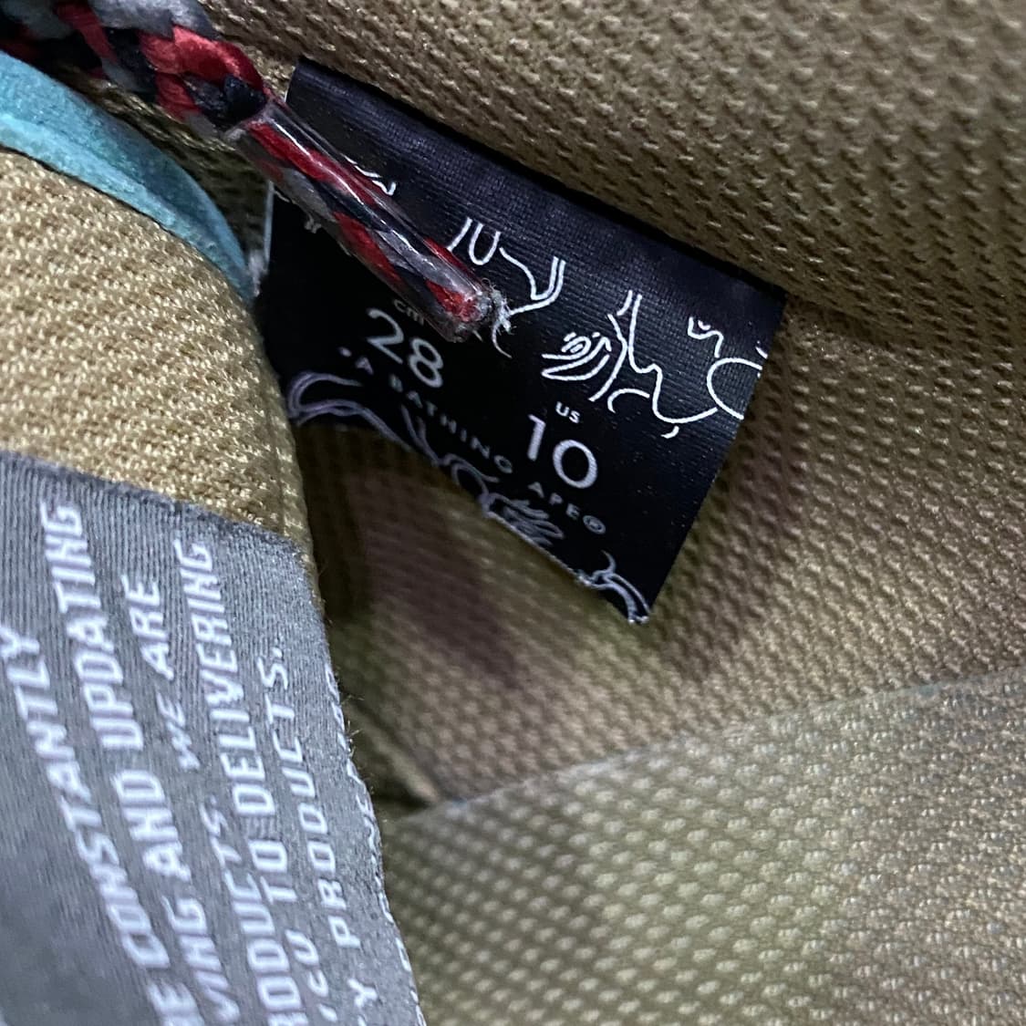 베이프 스케이트8 스니커즈 B3671 상품이미지5