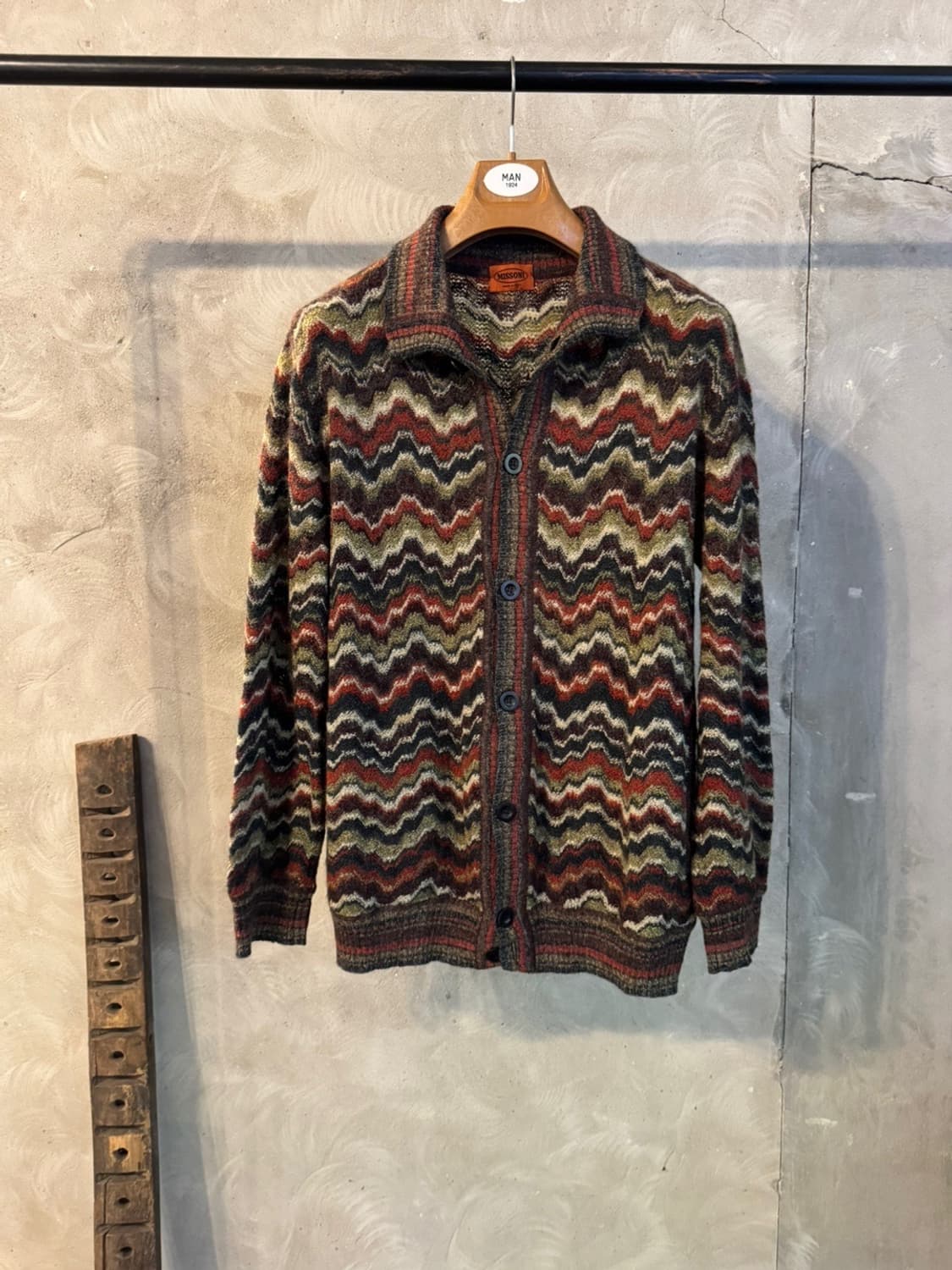 미쏘니 가디건 100~105 상품이미지1