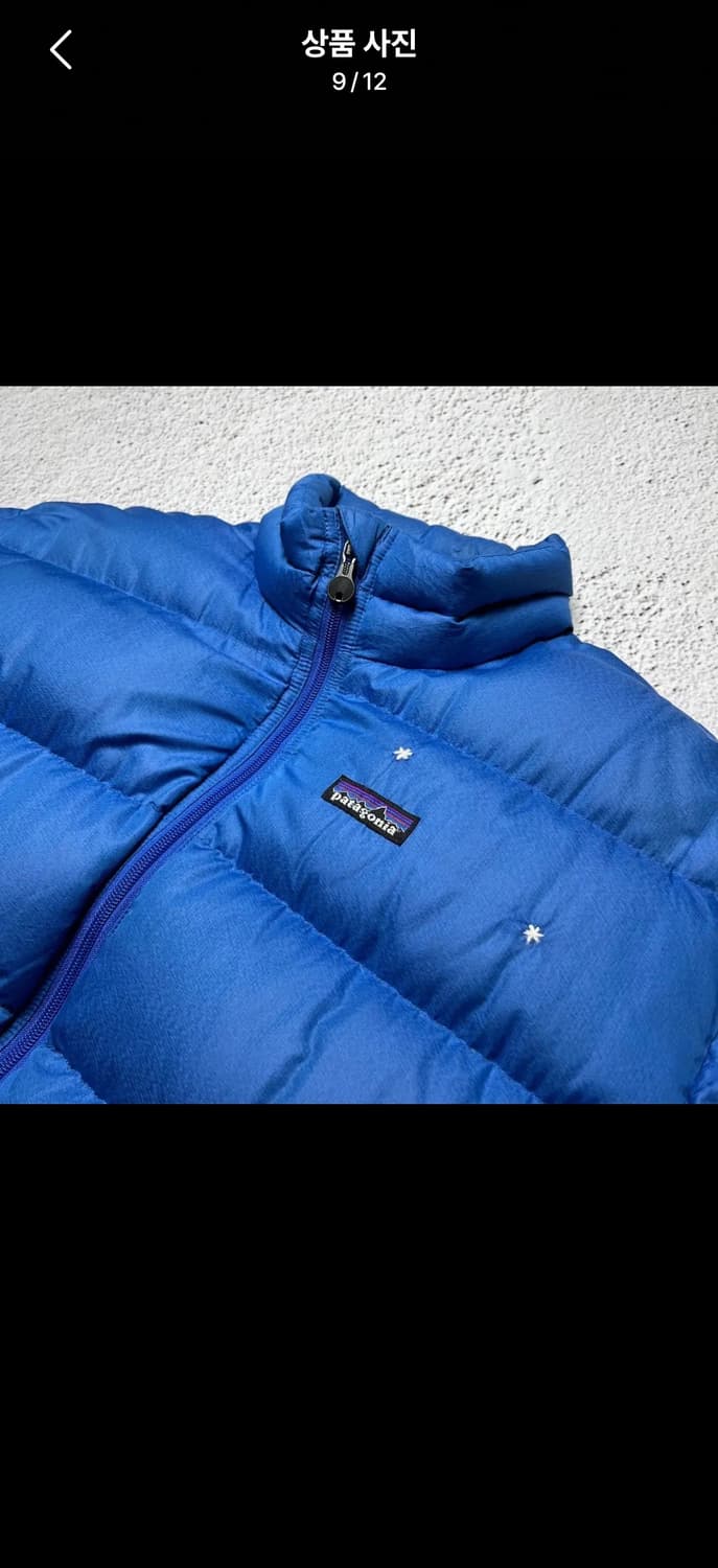 파타고니아 빈티지 패커블 상품이미지2