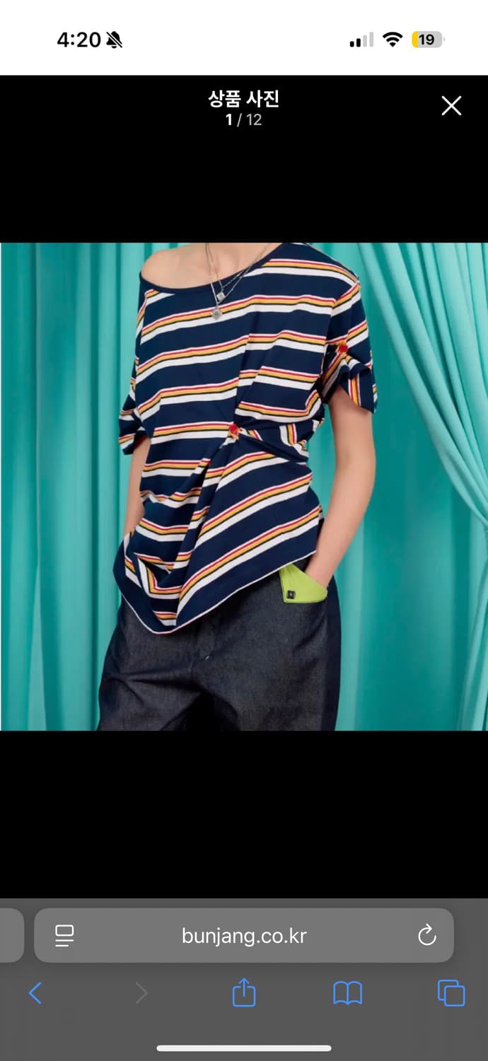 헤레틱 버튼 스트라이프 오프숄더 반팔티 상품이미지6