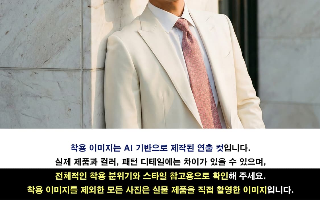 페라가모 실크 간치니 로고 패턴 넥타이 7.9cm A+등급 k2051 상품이미지8