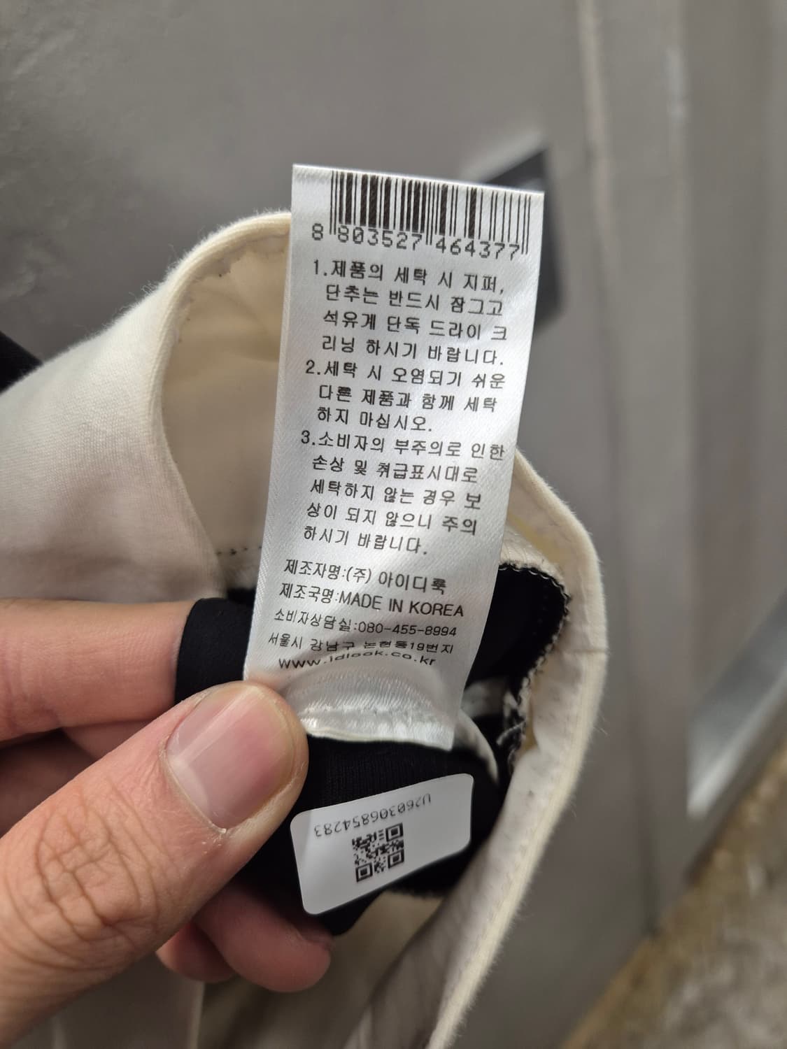 마쥬 블랙 화이트 배색 블라우스 38 상품이미지6