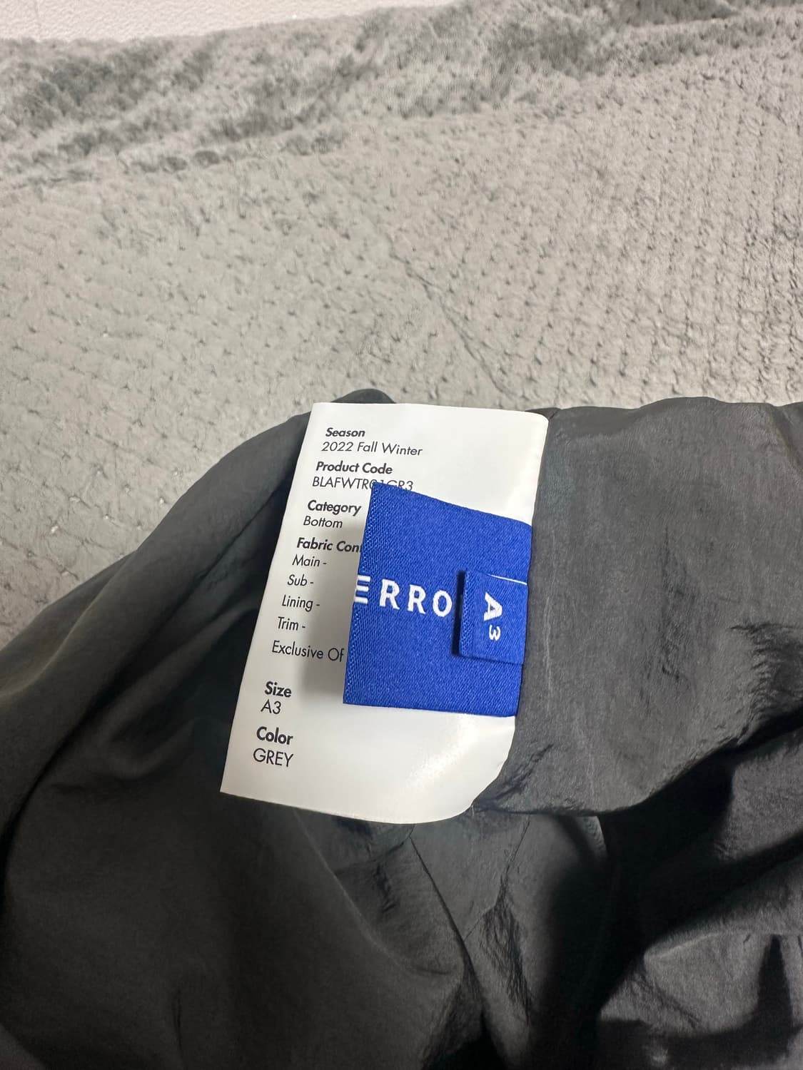 아더에러 멤 자켓, 트라우저 상품이미지8