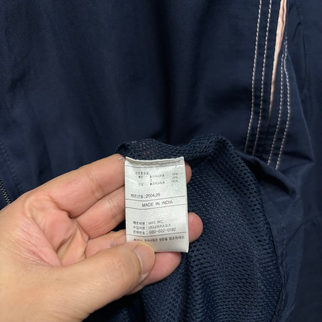 나이키 유벤투스 04 올드스쿨 바람막이 상품이미지5