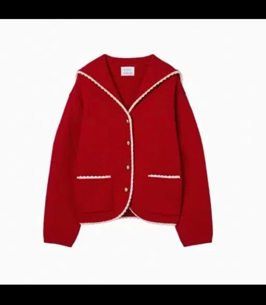 보카바카 세일러 가디건 상품이미지1