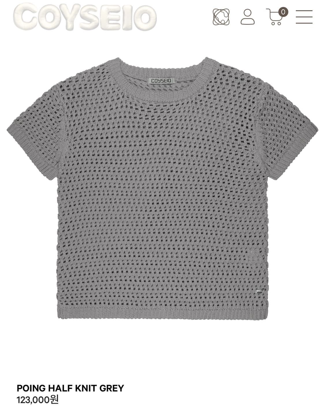 Coyseio 상품이미지1