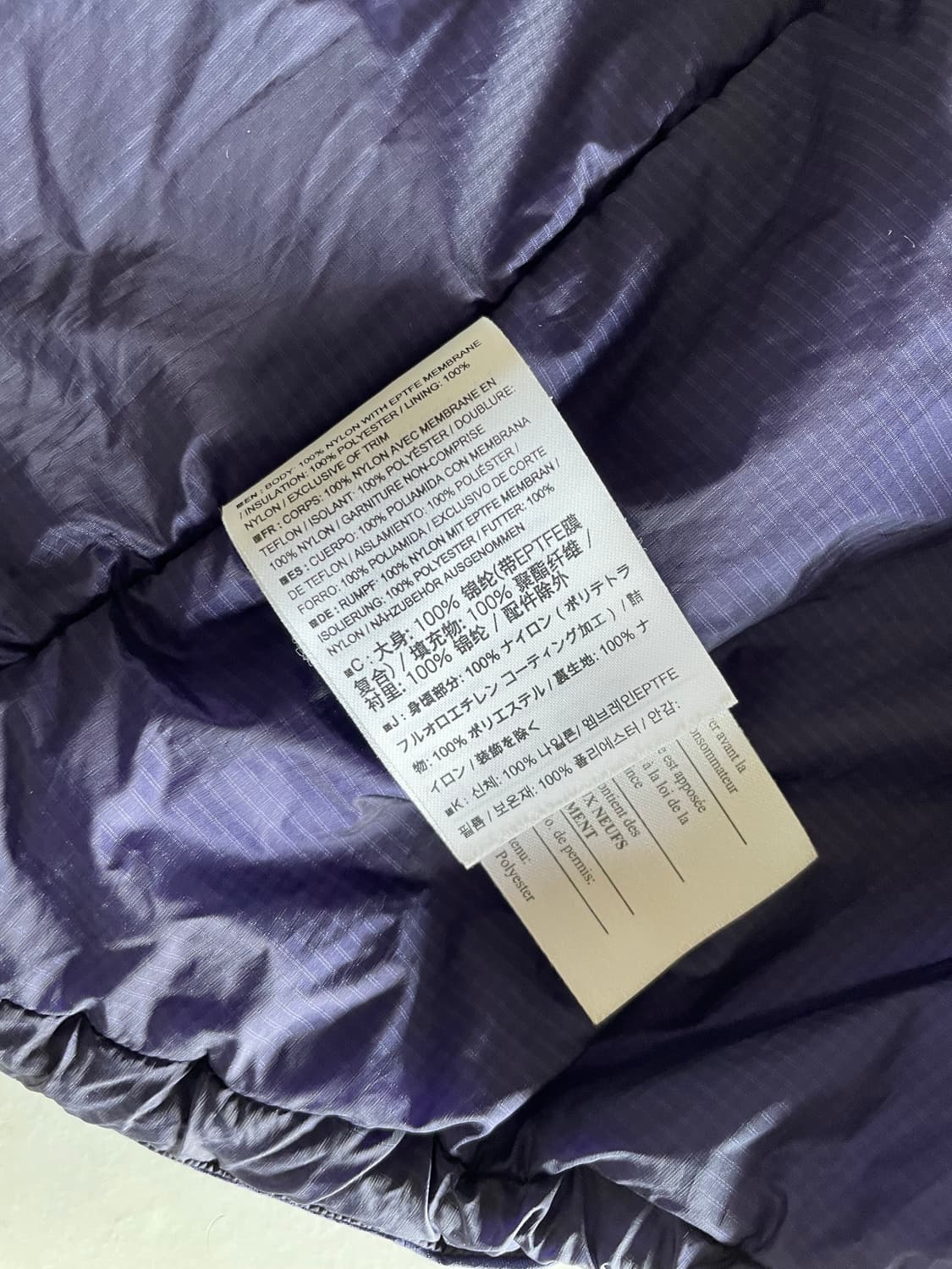 ARCTERYX  아크테릭스 누클리아이 AR 자켓 상품이미지6