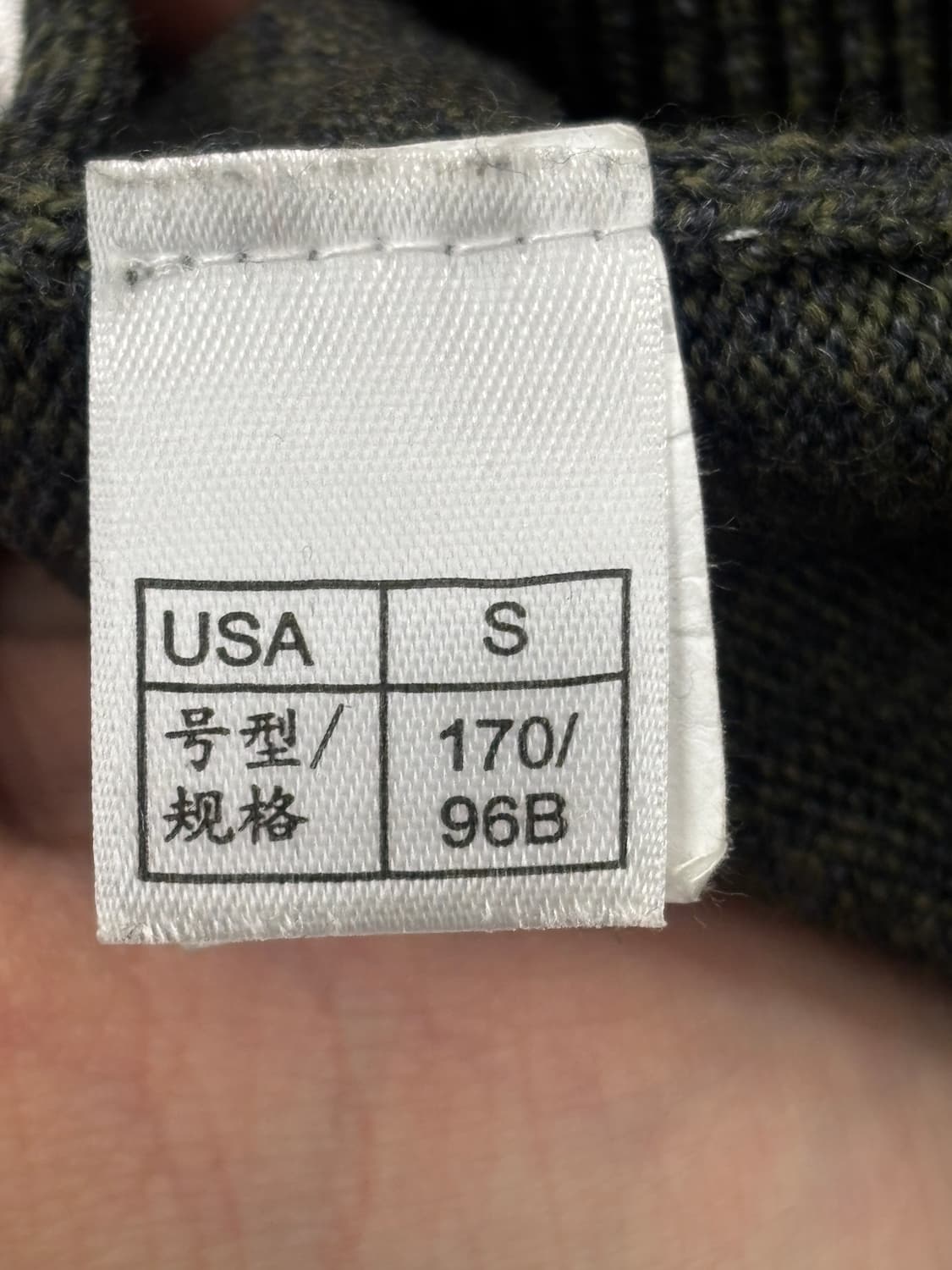 브룩스브라더스 울니트 카키 S 상품이미지6