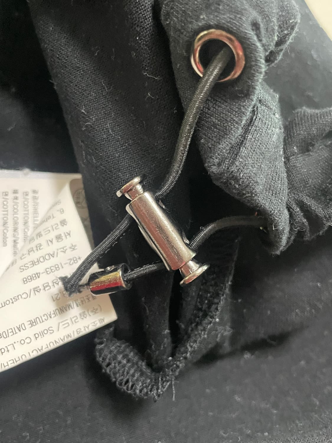 우영미 상품이미지6