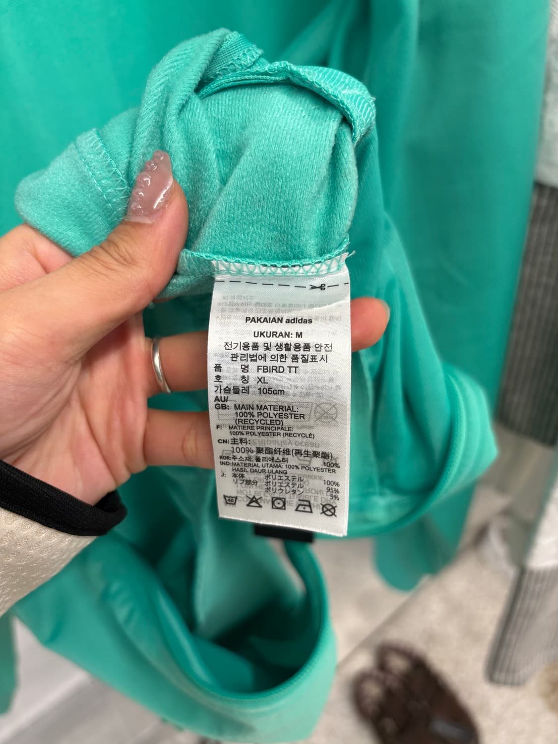 Adidas mint jersey 상품이미지6