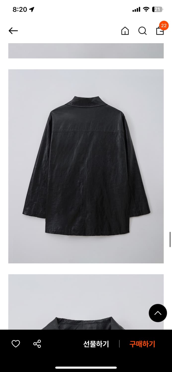 Neev 니브 가죽 자켓 상품이미지2