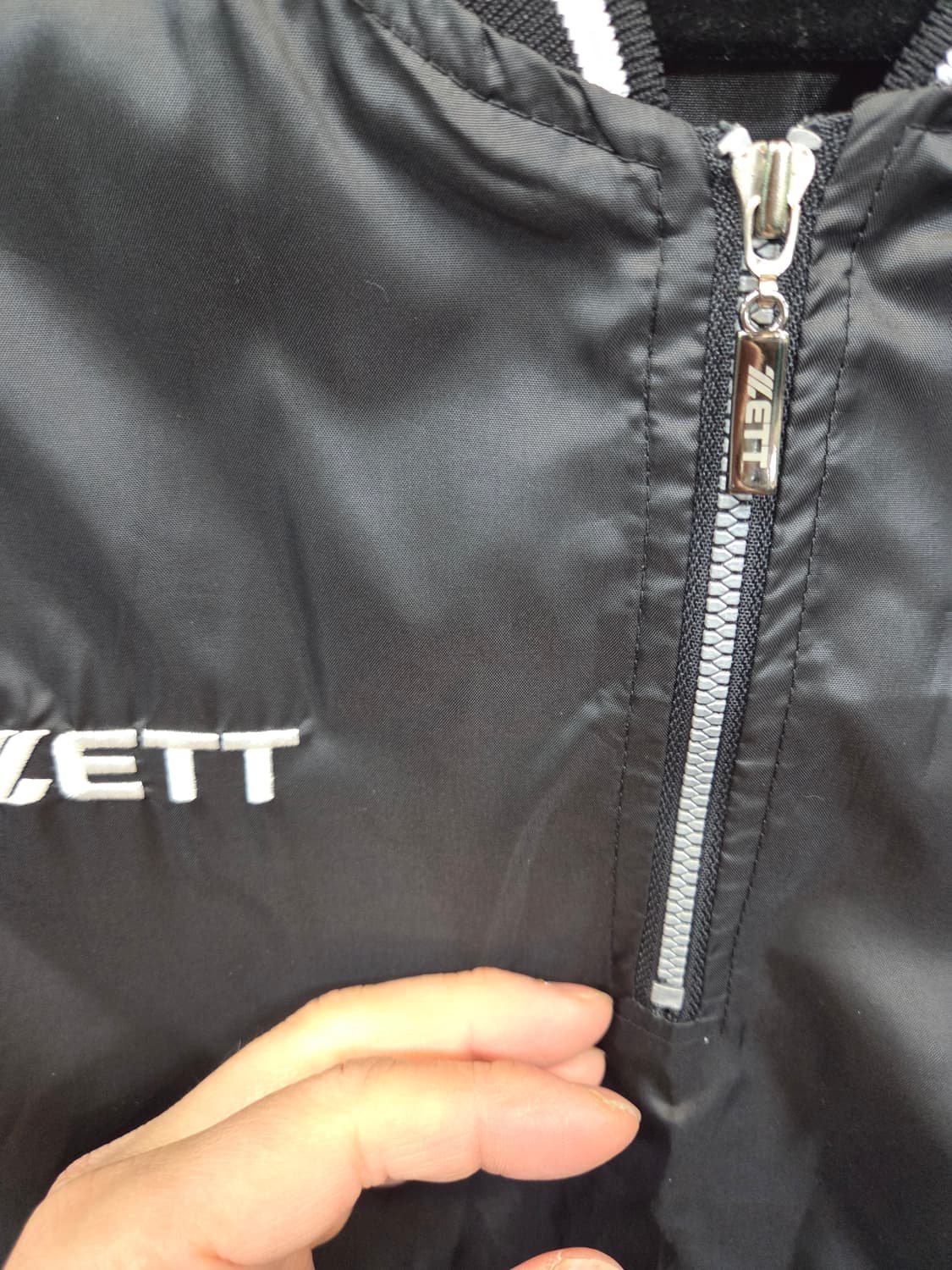 제트 반집업 웜업 바람막이 자켓 s 90 상품이미지3