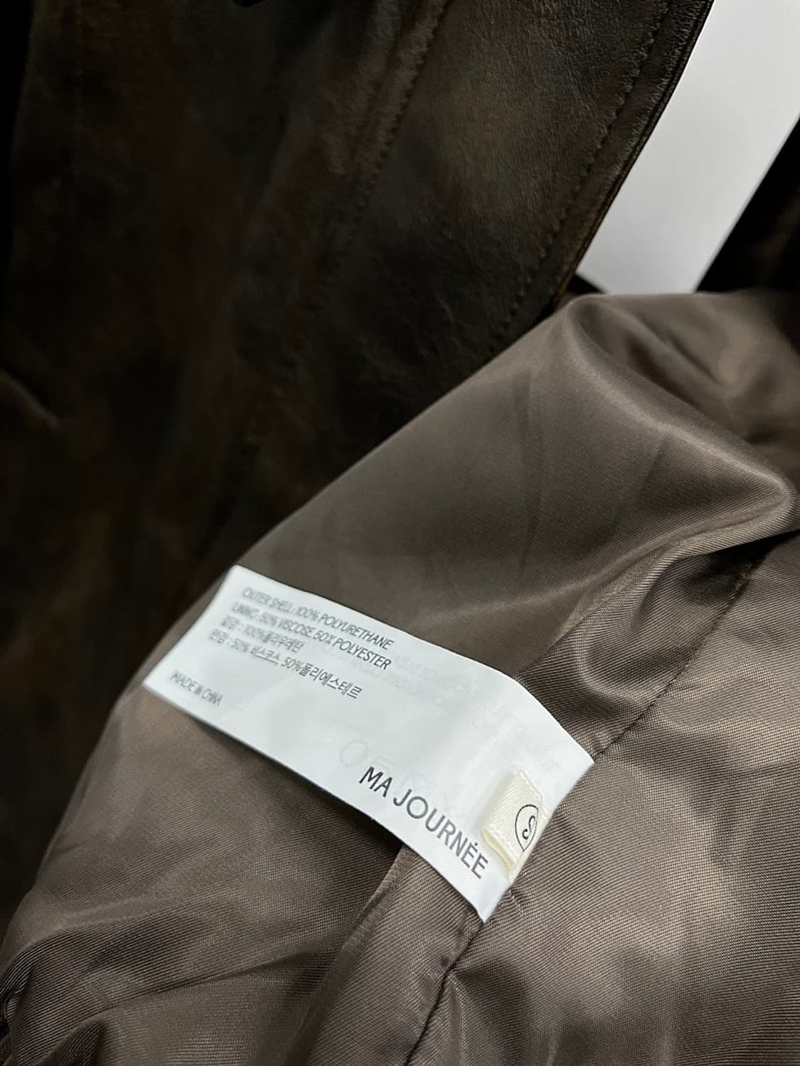 마조네 비건레더 블루종  상품이미지6