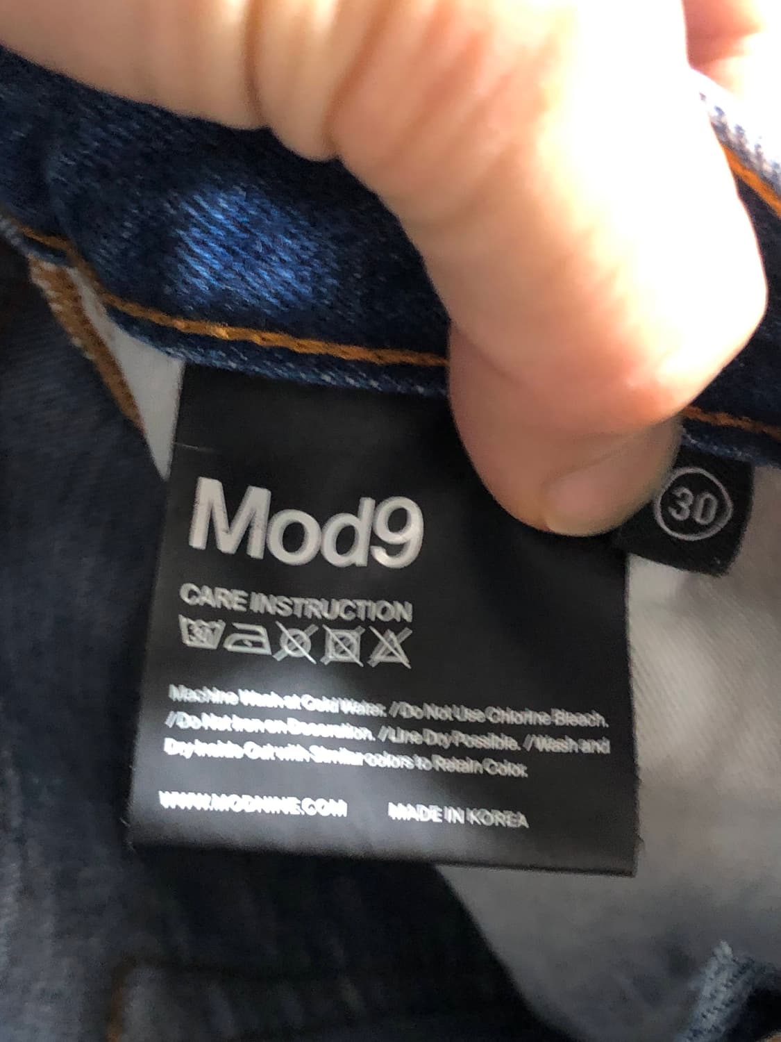 모드나인 MOD7ww 진청 와이드 데님 (30) 밑단 수선 상품이미지5