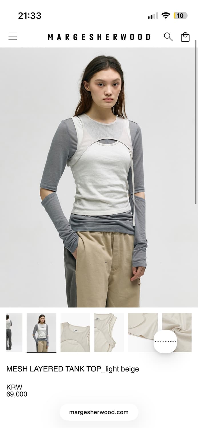 마지셔우드 매쉬 레이어드 슬리브리스 탑  상품이미지1