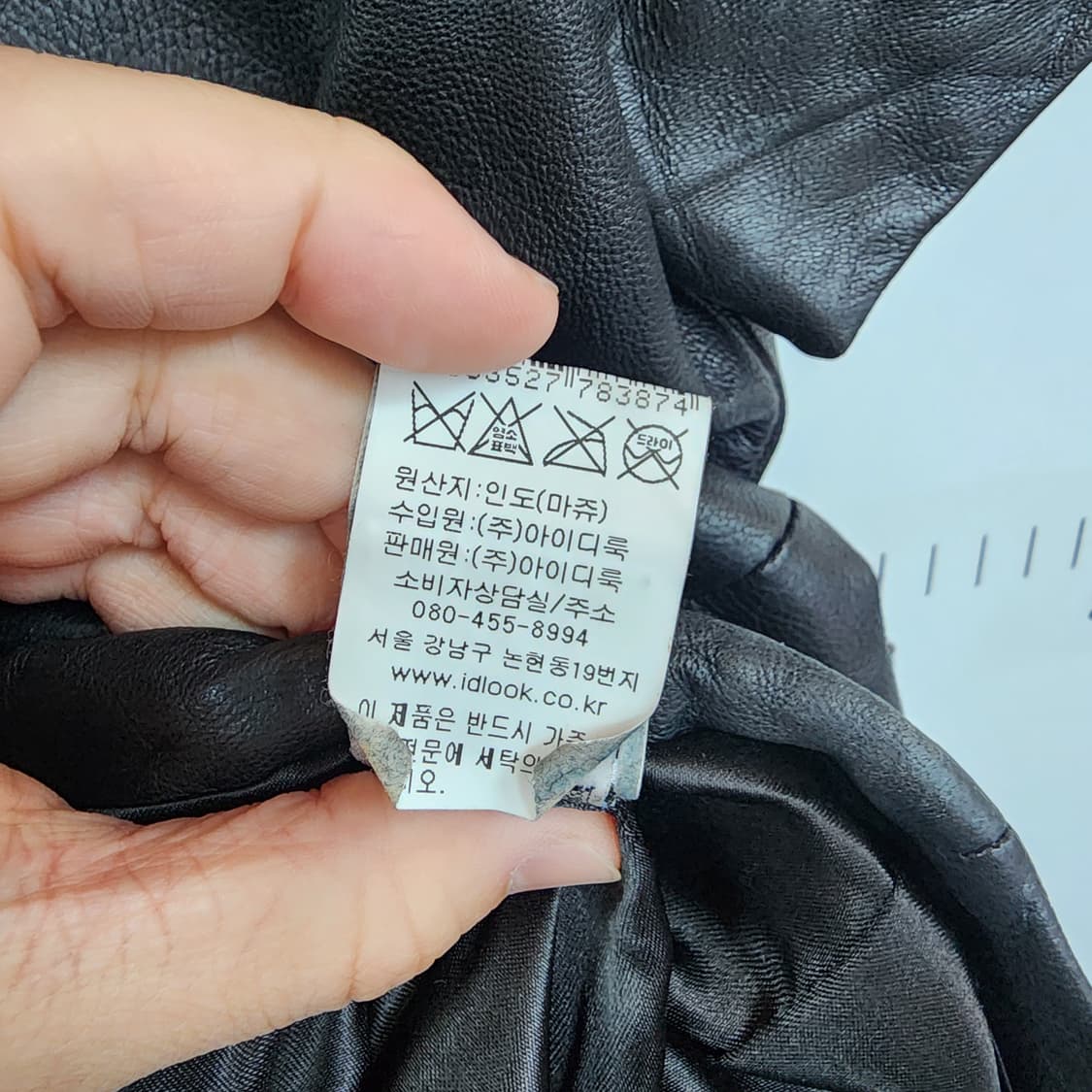 마쥬 블랙 가죽 반팔 원피스 상품이미지8