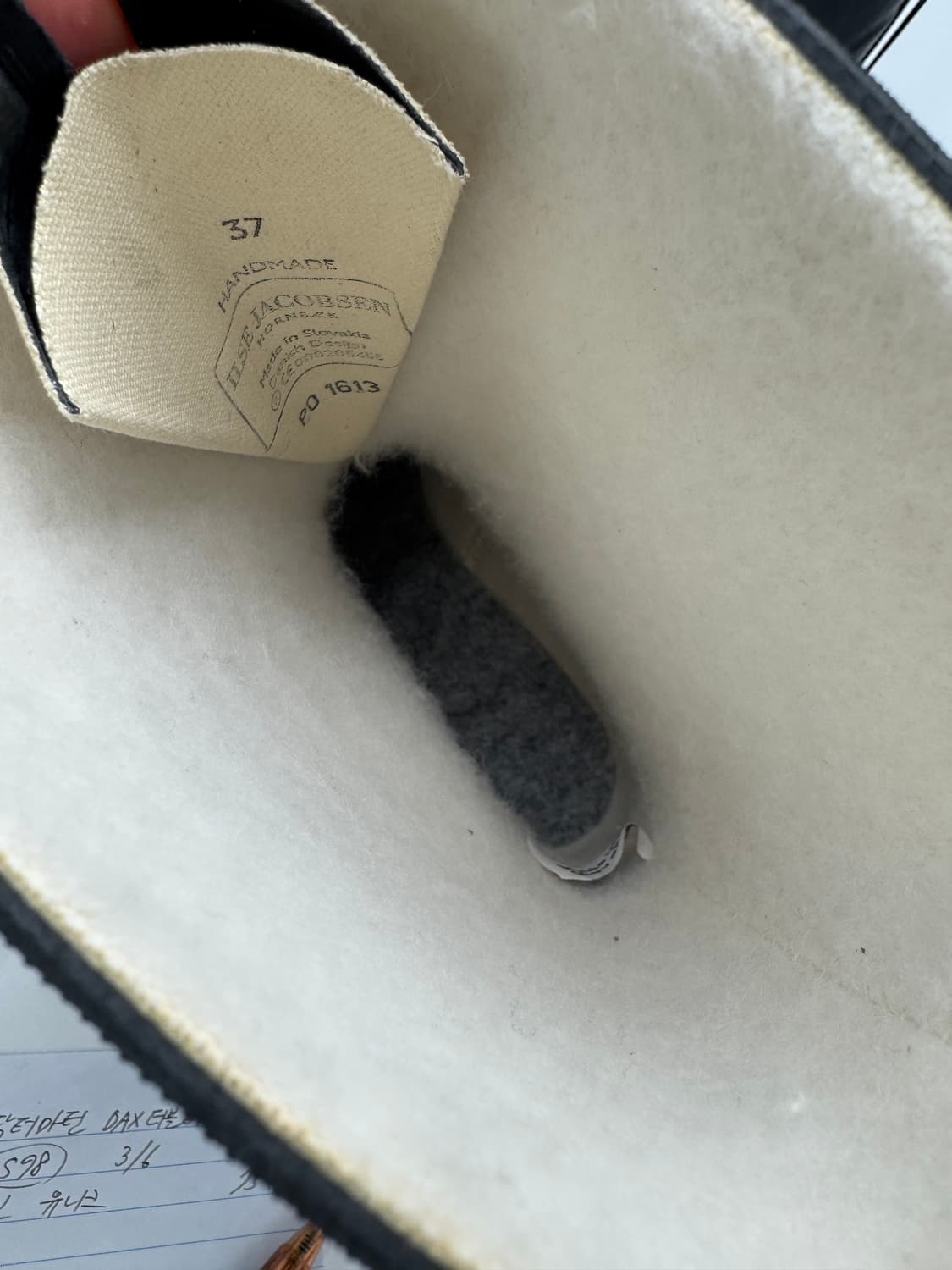 킨 유니크 상품이미지7