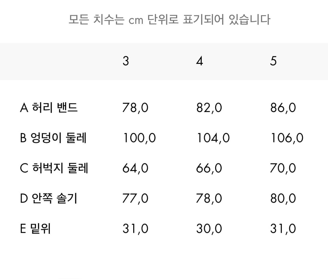 오라리 울 맥스 개버딘 팬츠 상품이미지3