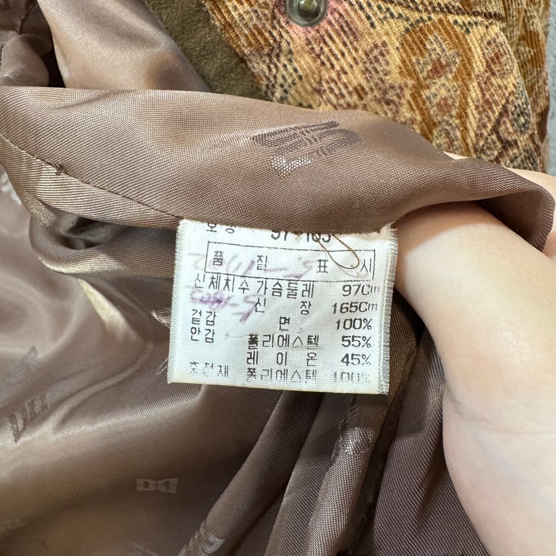90s 닥스 런던 기하학 퀼팅 자켓 (L) 상품이미지8