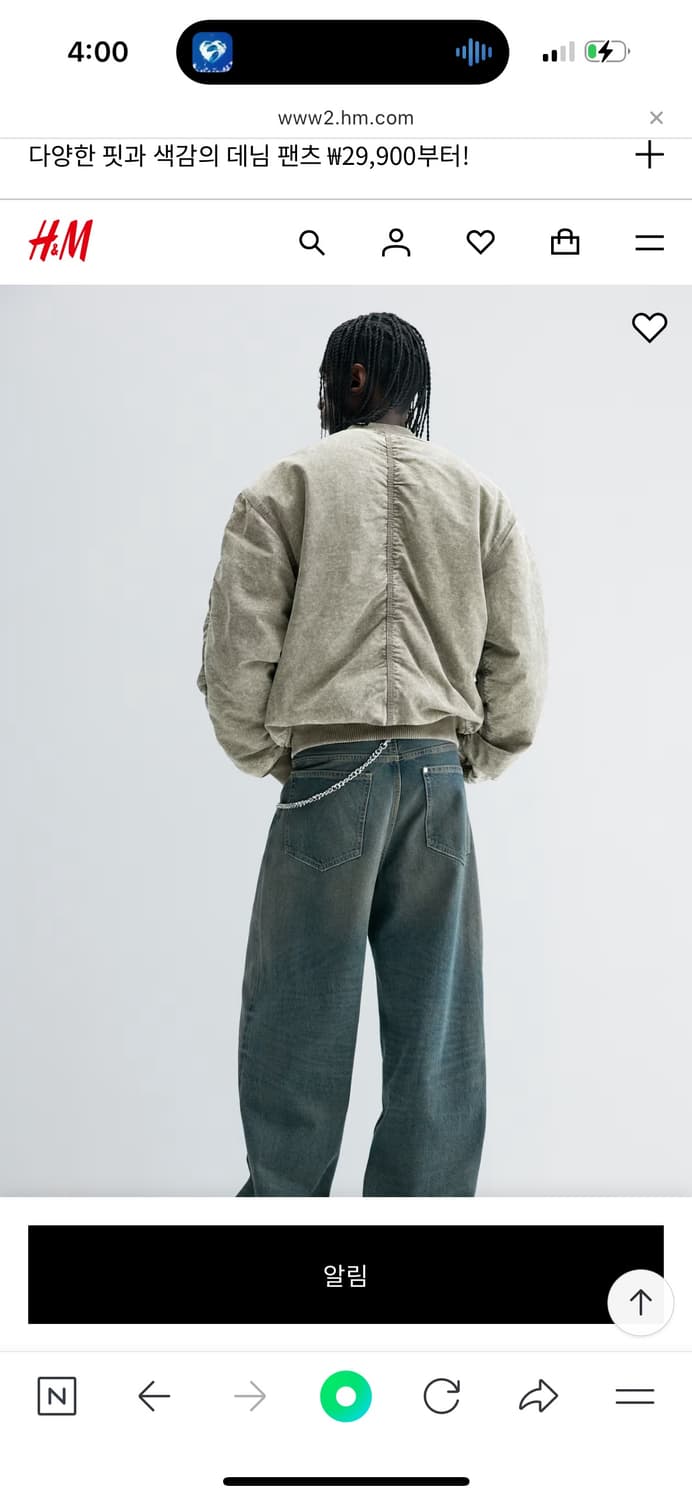 H&m 워시드 보머 재킷 상품이미지3