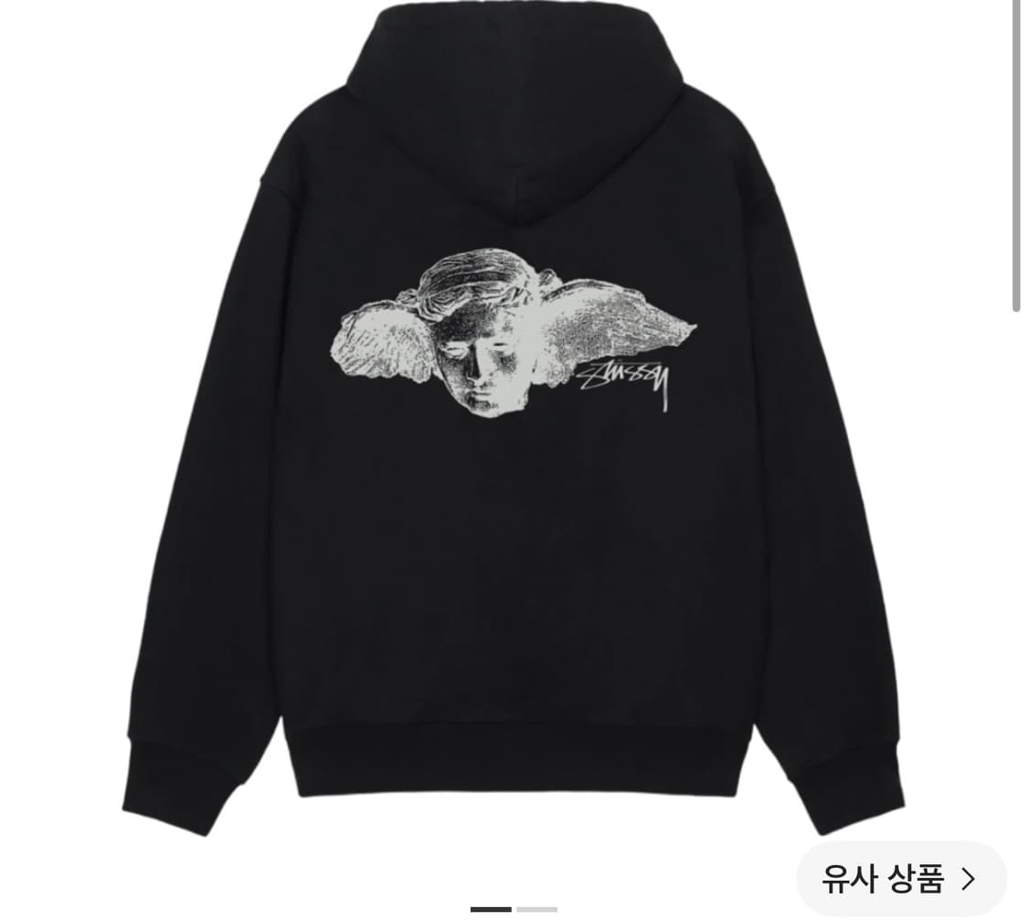 스투시 히프노스 블랙 후드집업 상품이미지3