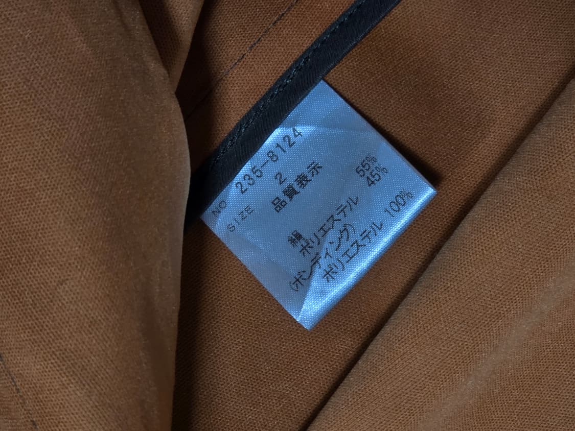 Keiko Kishi by nosh 게이코 키쉬 야상 자켓 상품이미지7