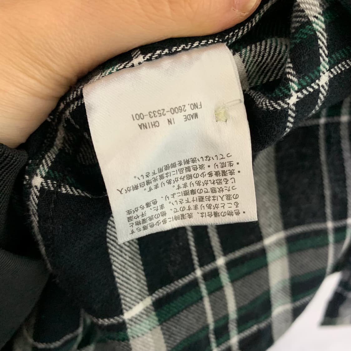 디키즈 체크 셔츠 남방 00s 빈티지 남녀공용 여성 XL 상품이미지5