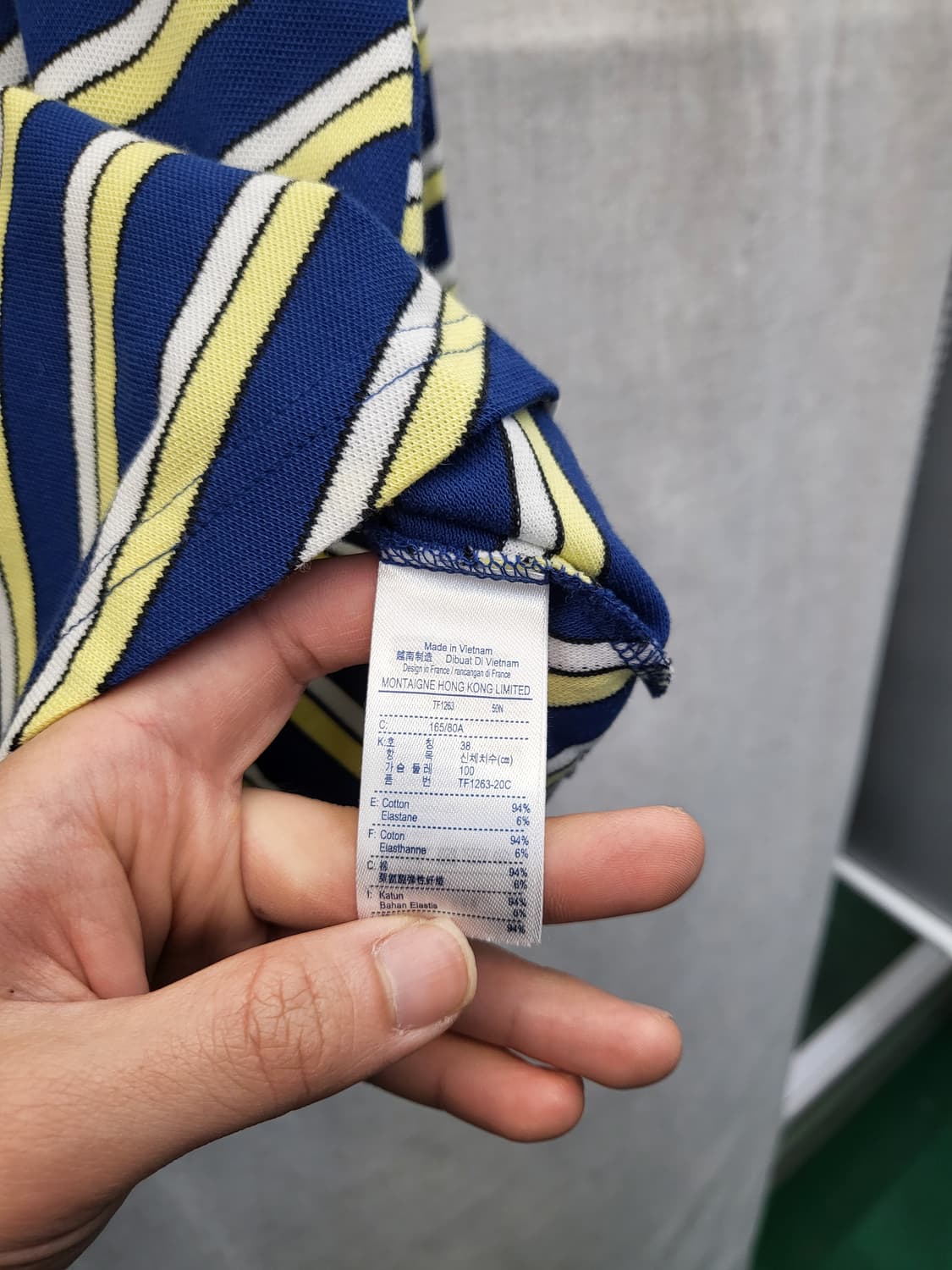 라코스테 스트라이프 긴팔 티셔츠 상품이미지4