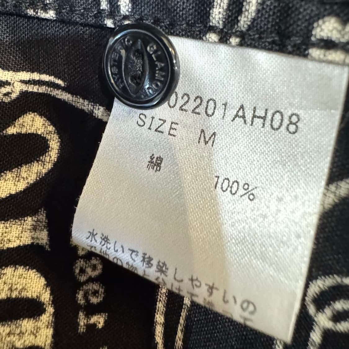 히스테릭글래머 위스키 라벨 스탠드 셔츠 상품이미지4