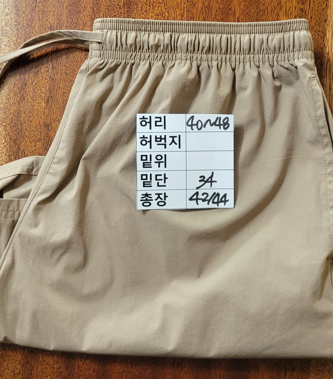 (남성L사이즈)베이지 반바지(전체허리밴딩) 상품이미지7