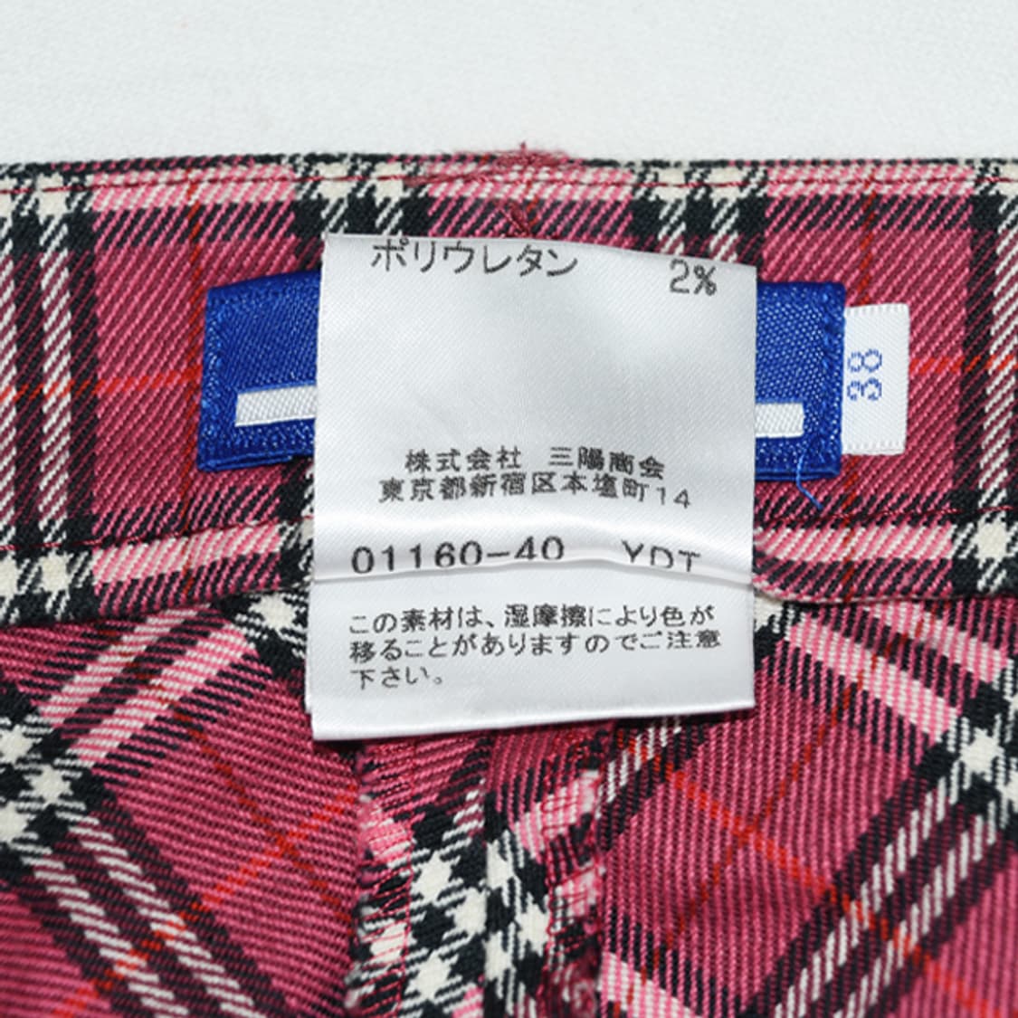 Burberry blue label 노바체크팬츠 상품이미지9