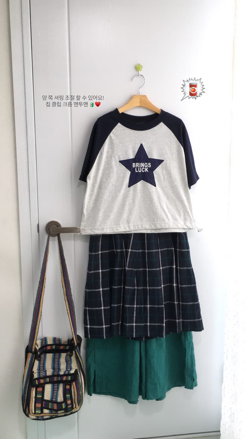 소희님 상품이미지3