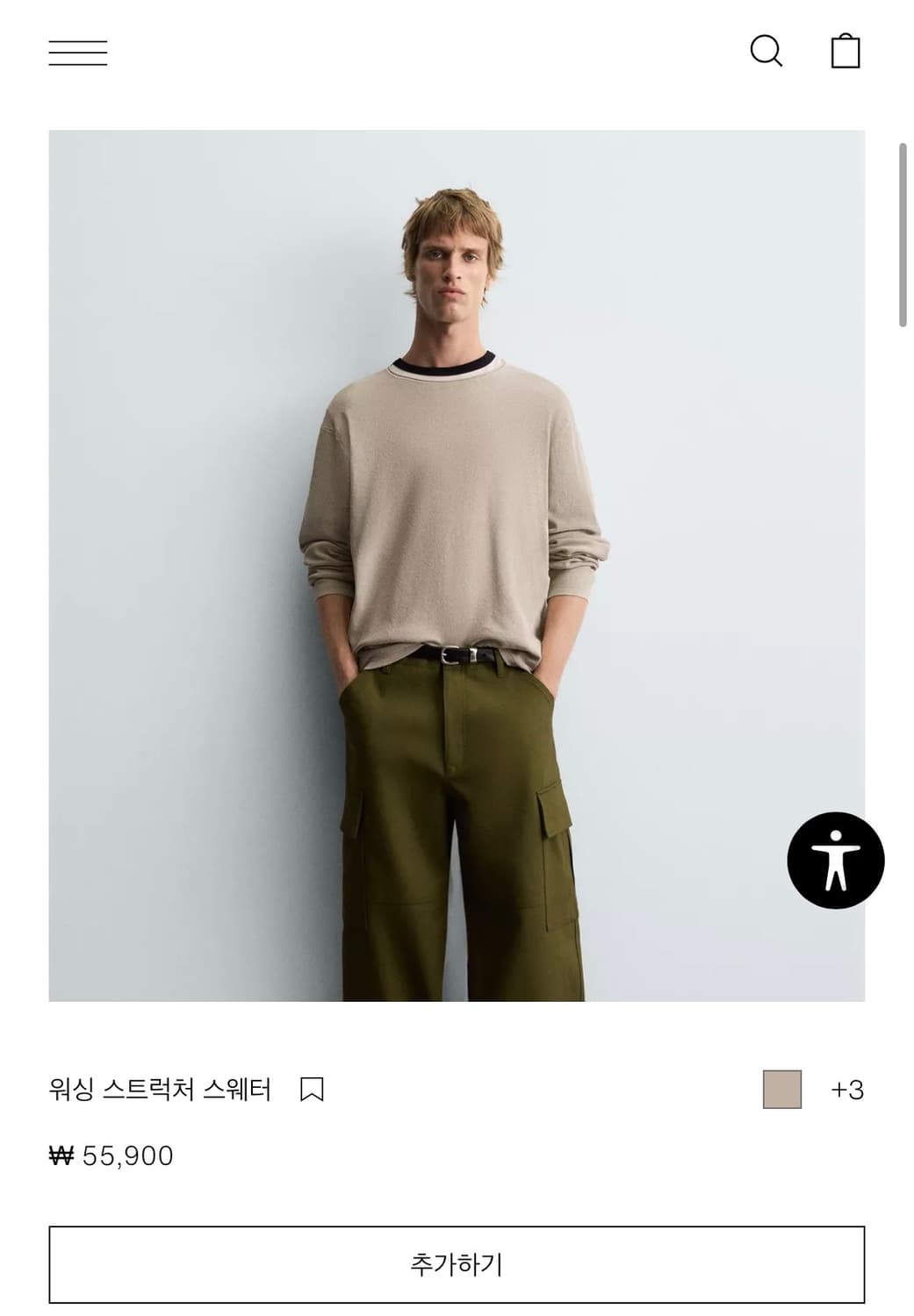[L] 자라 zara 레귤러 핏 스트럭처 니트 스웨터 상품이미지1