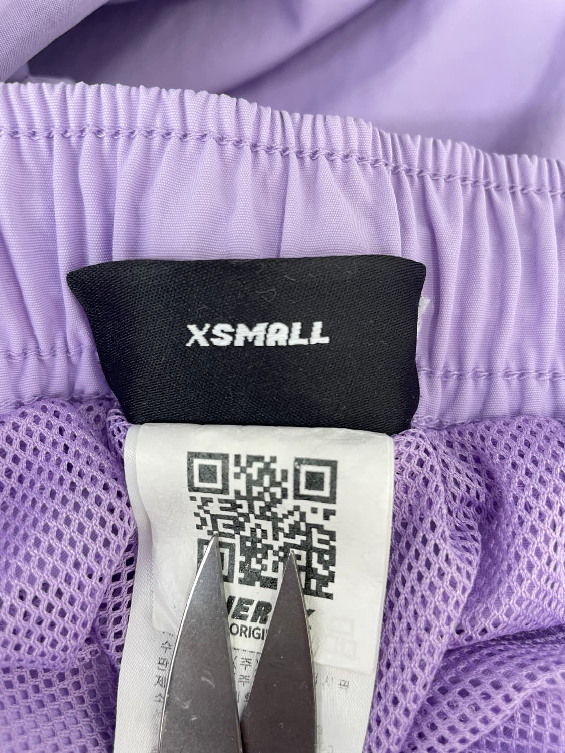 널디(NERDY) 사이드 라인 나일론 트랙 팬츠 상품이미지8