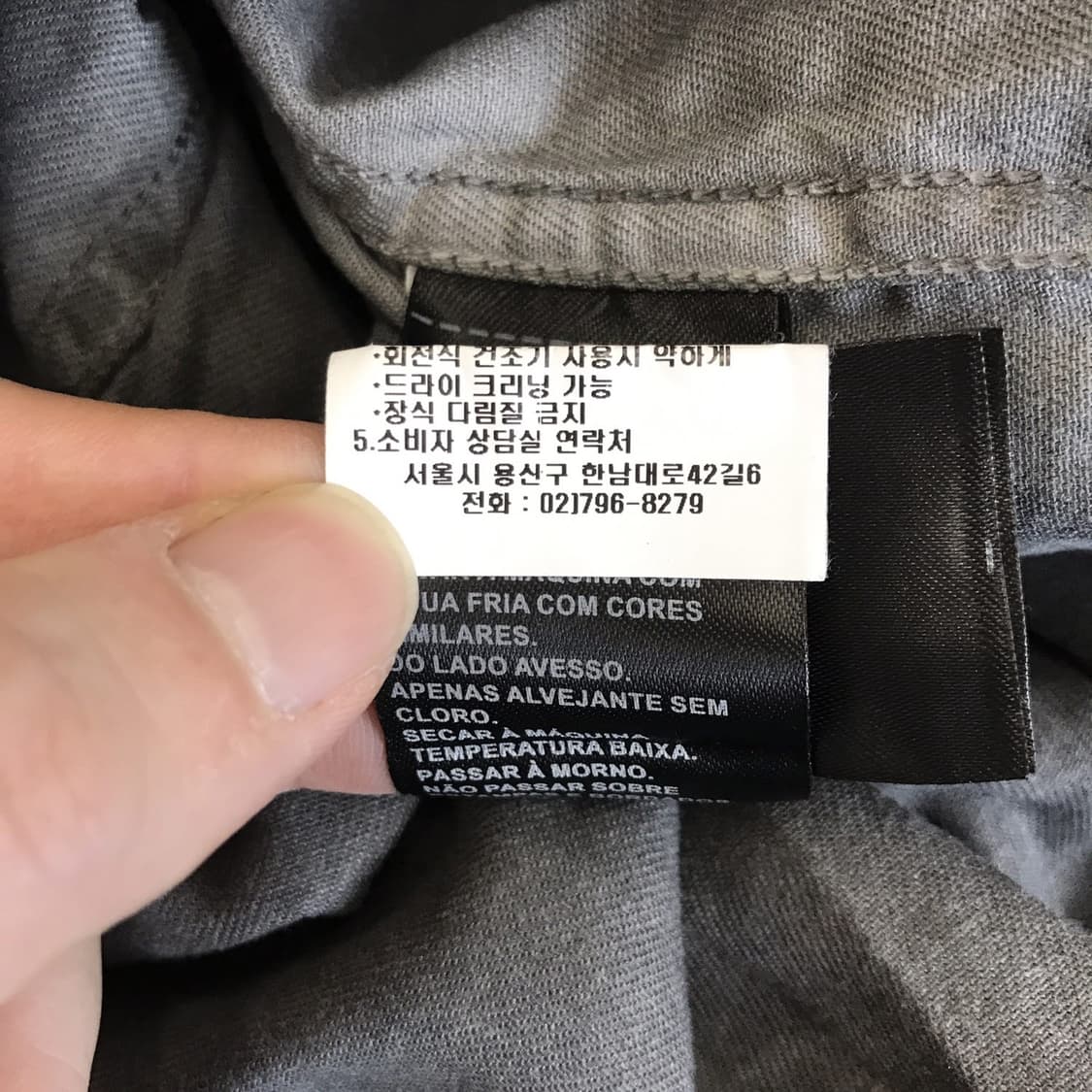 할리데이비슨 자수로고 아이언블랙 워시드셔츠 [M] 상품이미지6