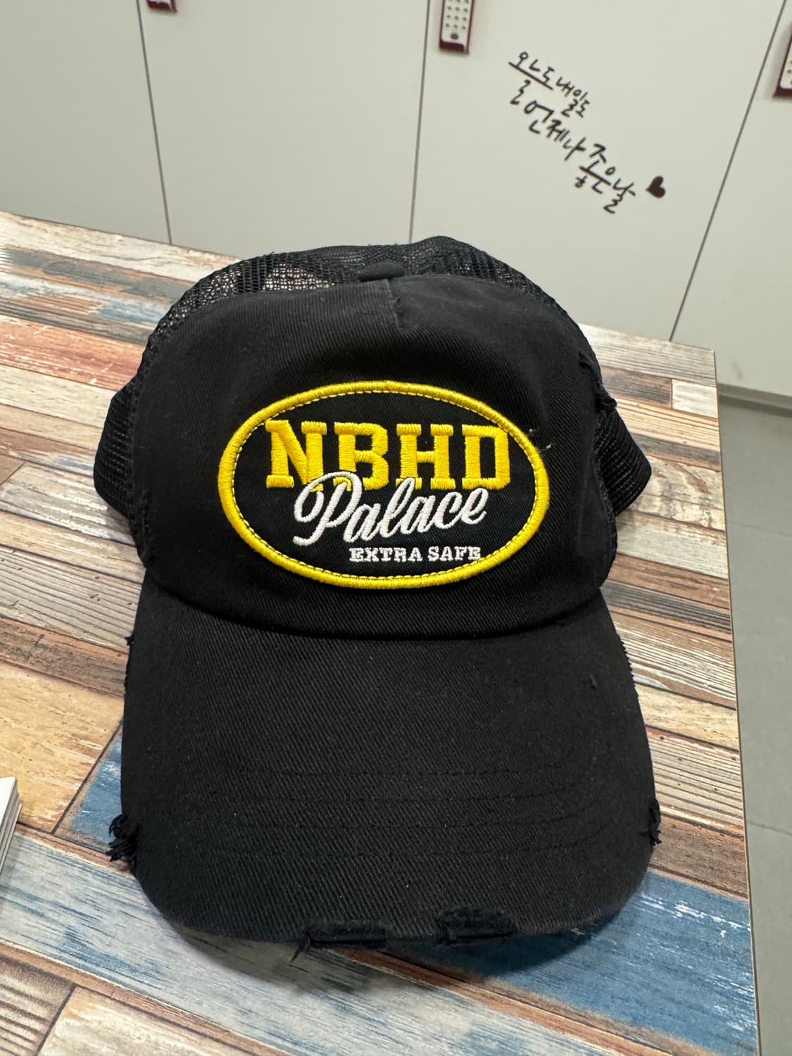 팔라스 네이버 후드 트러커 캡 판매 상품이미지1