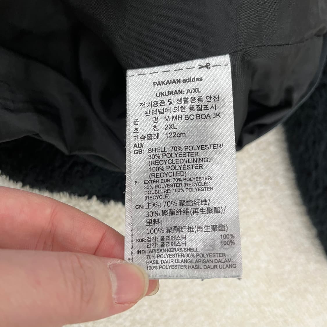 [2XL] 아디다스 머스트해브 BC 보아 플리스 쉐르파 집업 자켓 121 상품이미지3
