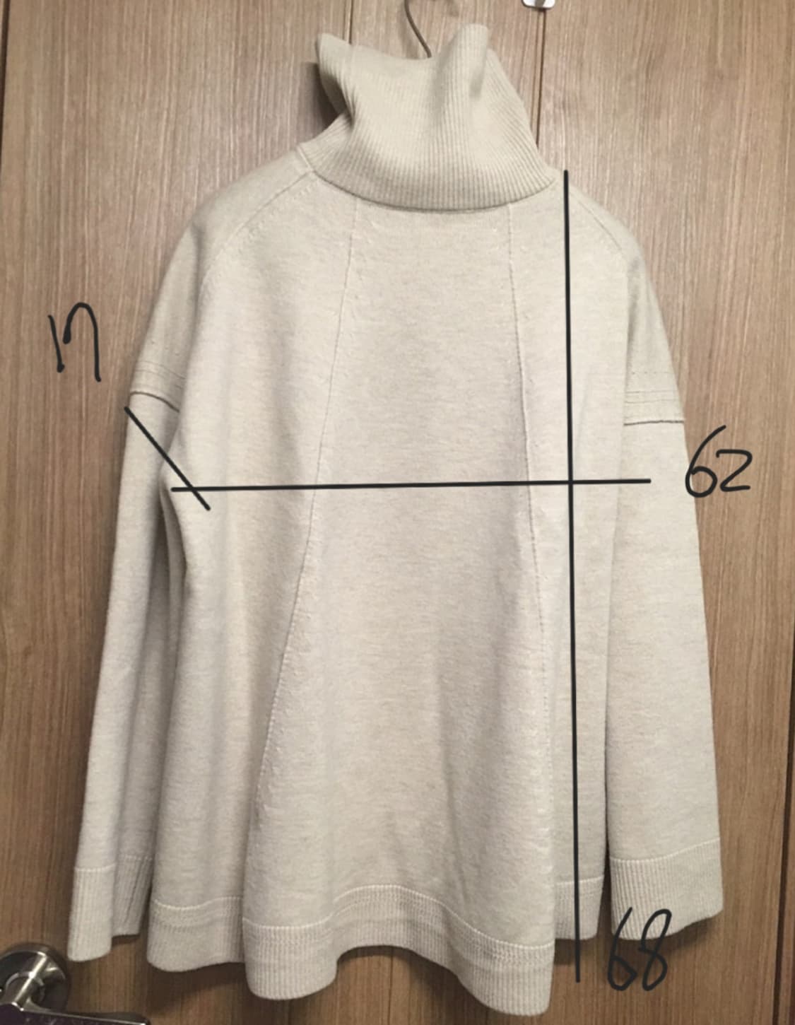 시스템 system 목폴라 니트 상품이미지2