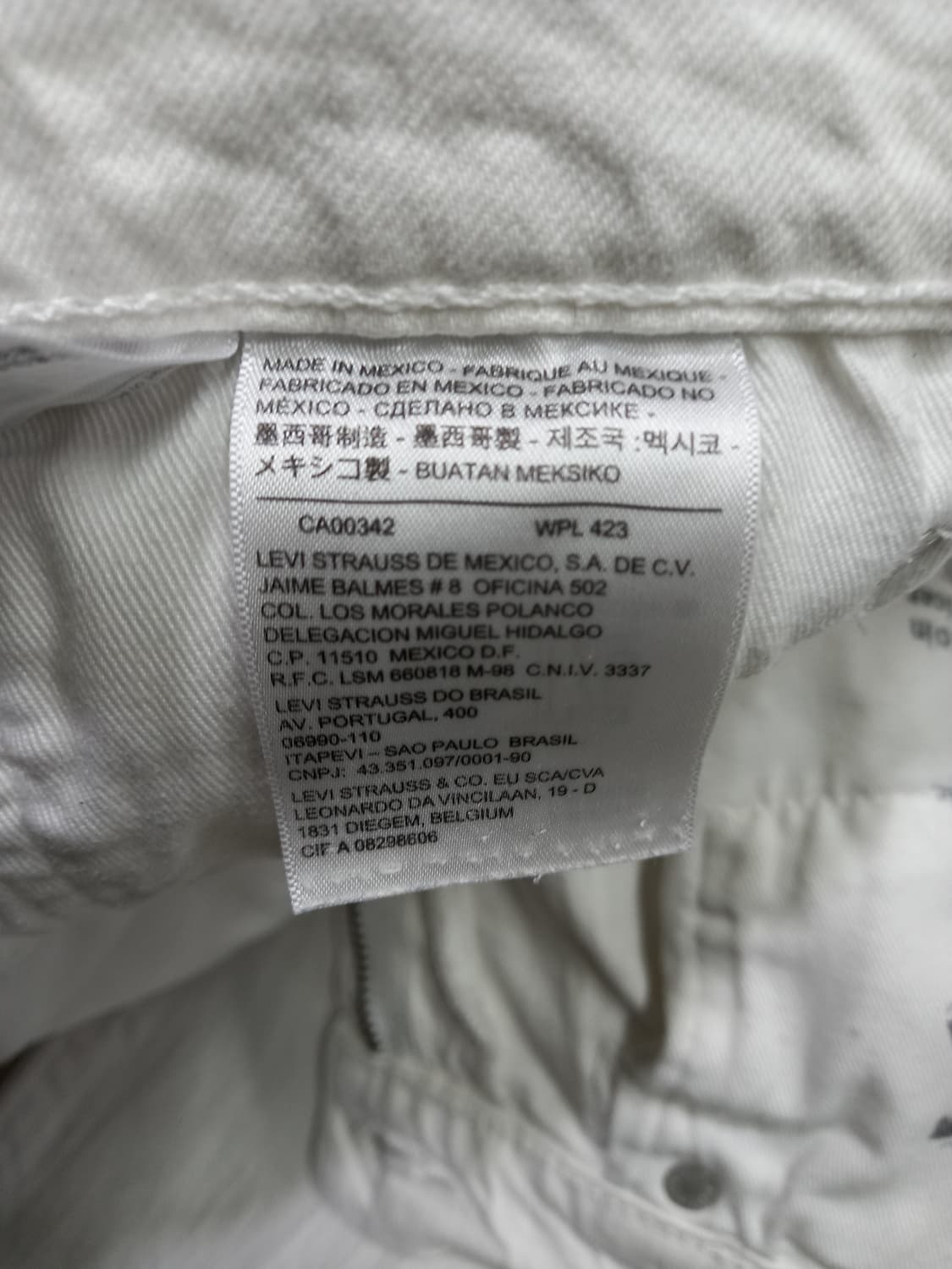 34 리바이스511 멕시코 봄여름용 스판 슬림일자 화이트 34-573 상품이미지8
